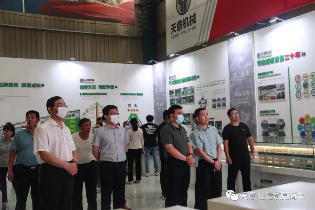 省市縣黨建三級聯(lián)動，黨建共建促發(fā)展